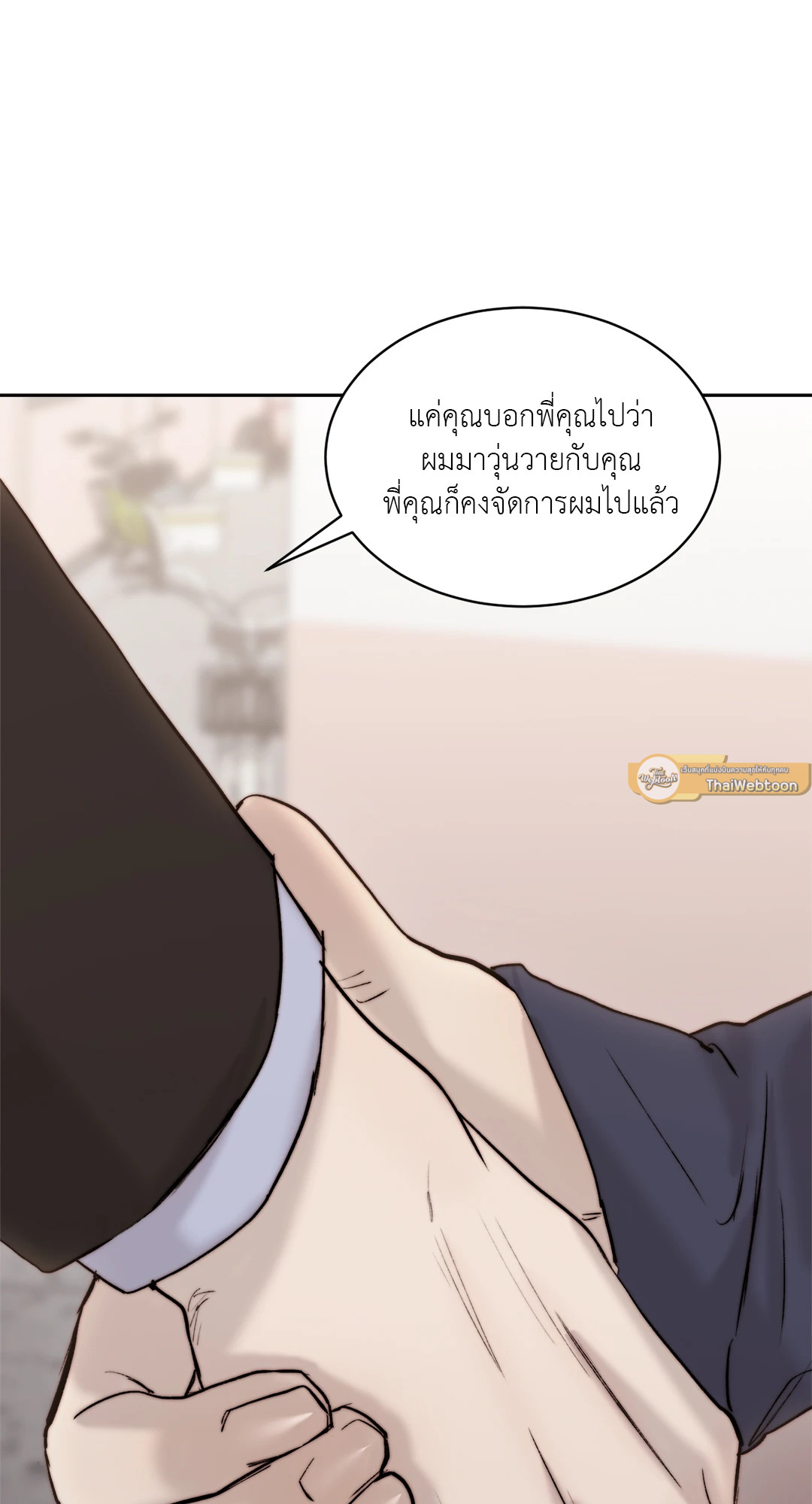 หน้า 65