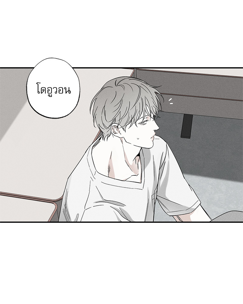 หน้า 74