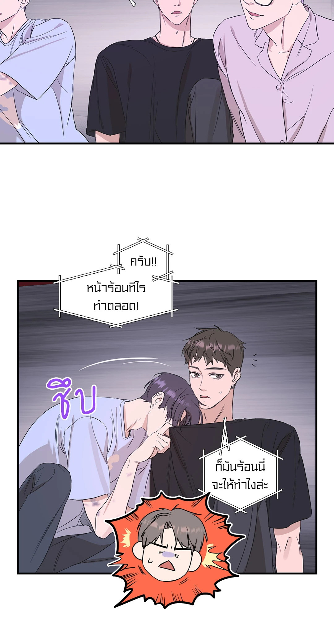 หน้า 35