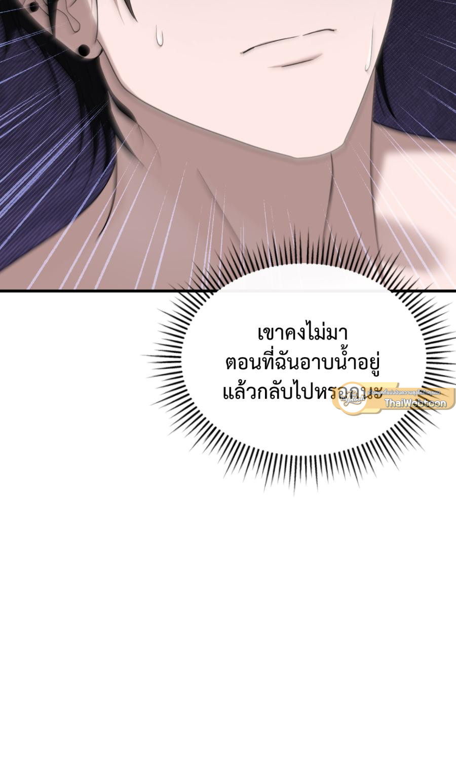 หน้า 82