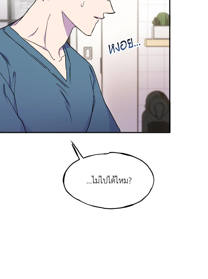 หน้า 96