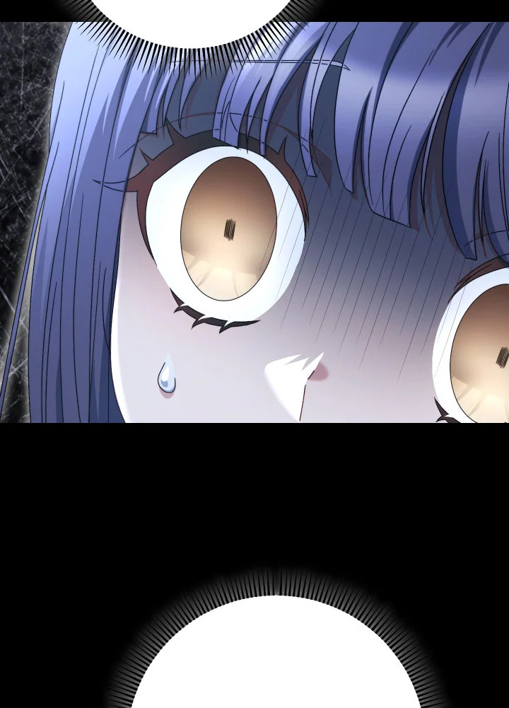 คราวนี้ฉันจะเลี้ยงน้องเป็นอย่างดี ตอนที่ 34 - รูปที่ 2