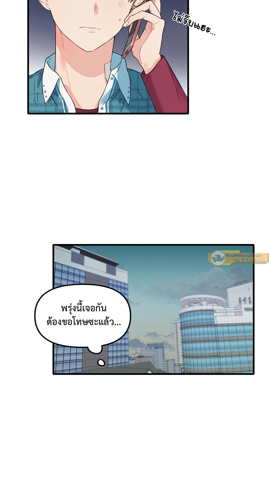 หน้า 45