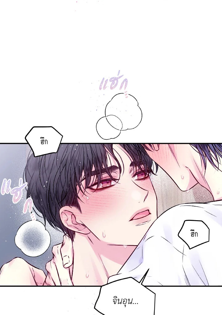 หน้า 58