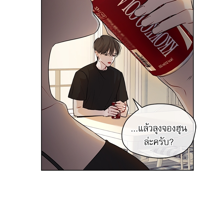 หน้า 76