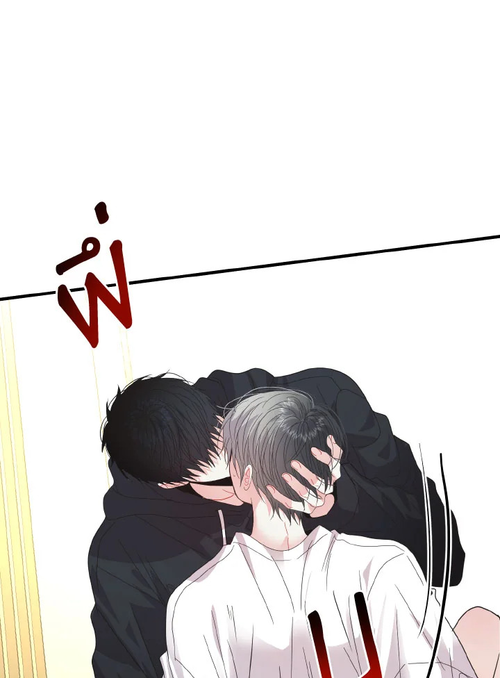 หน้า 63