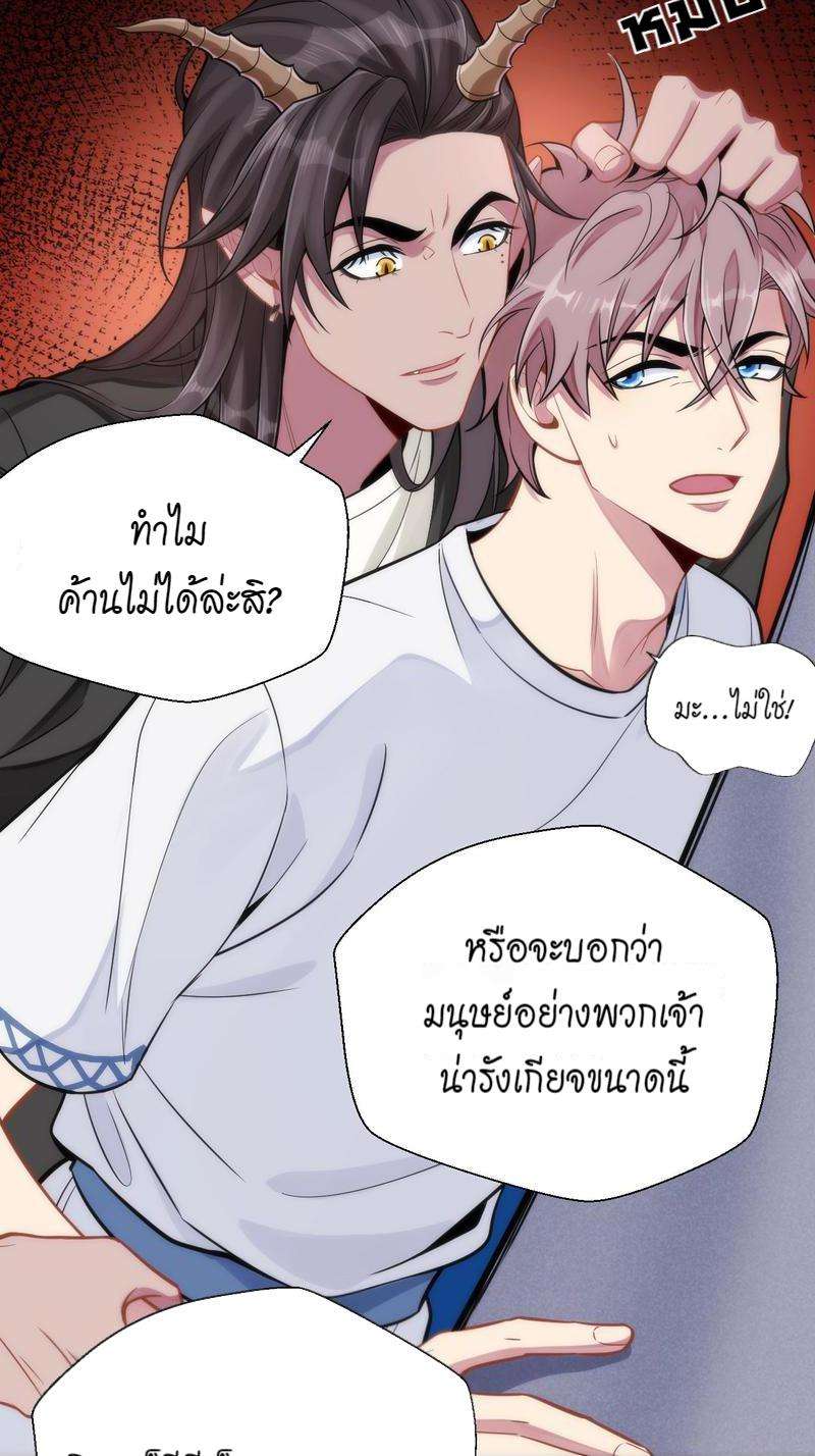 หน้า 156