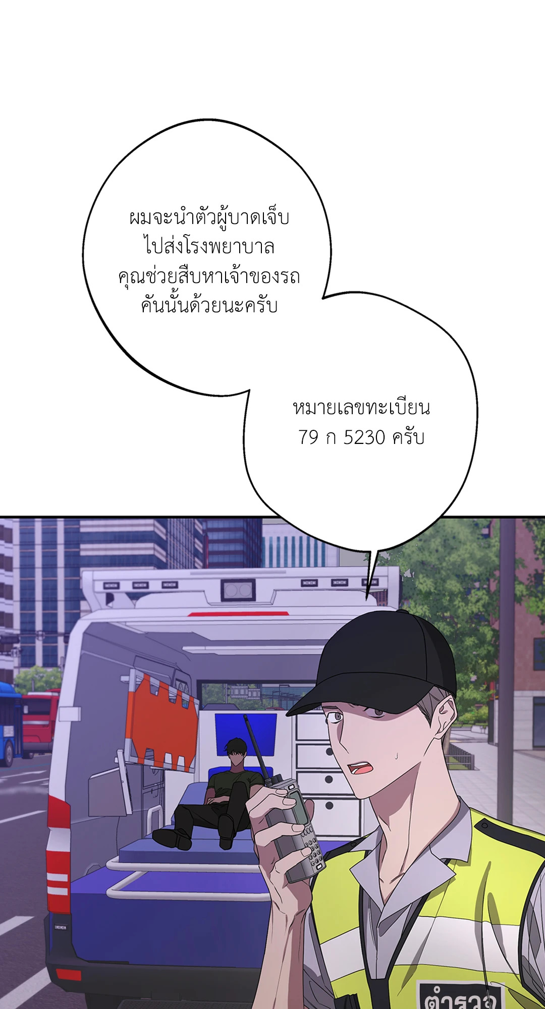 หน้า 60