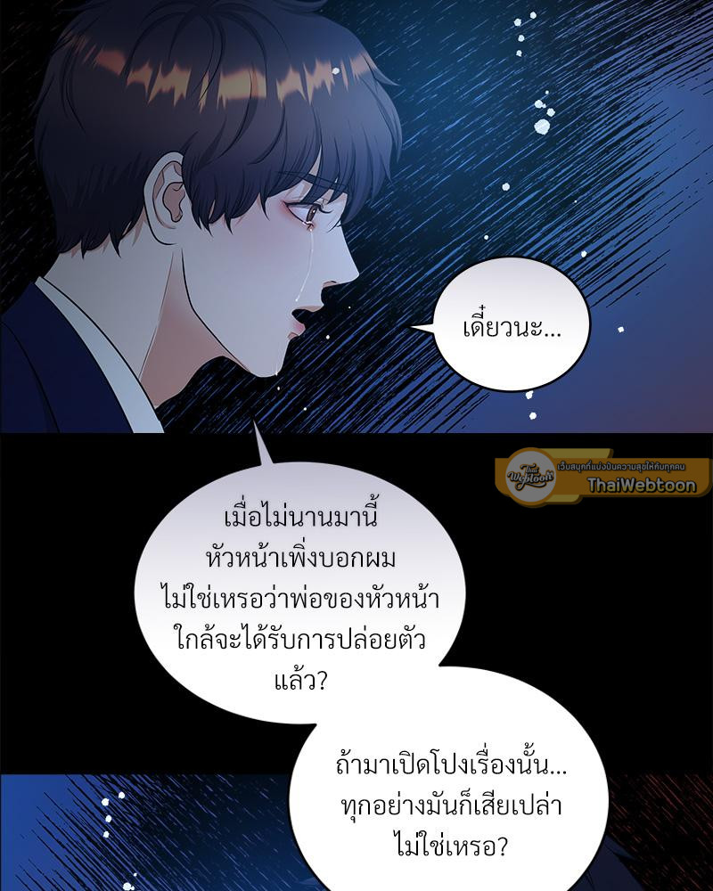 หน้า 72