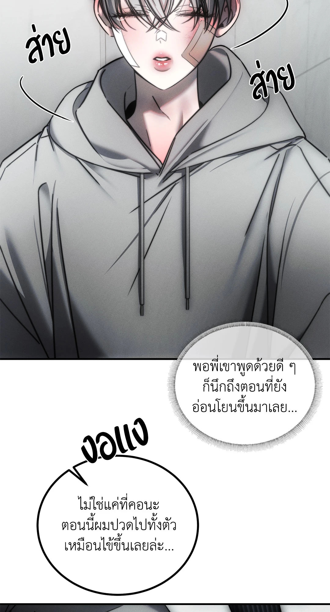 หน้า 60