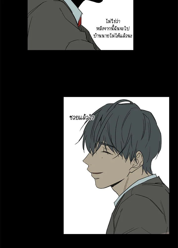 หน้า 66