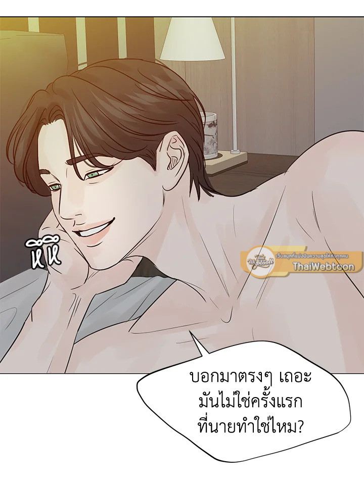 หน้า 47
