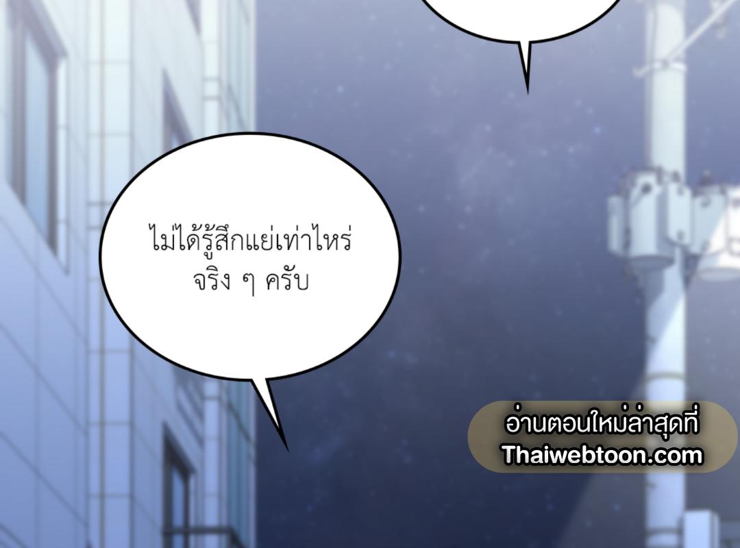 หน้า 135