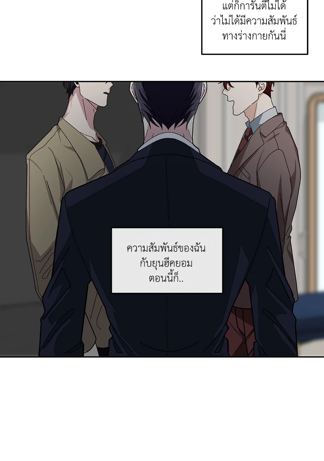 หน้า 64