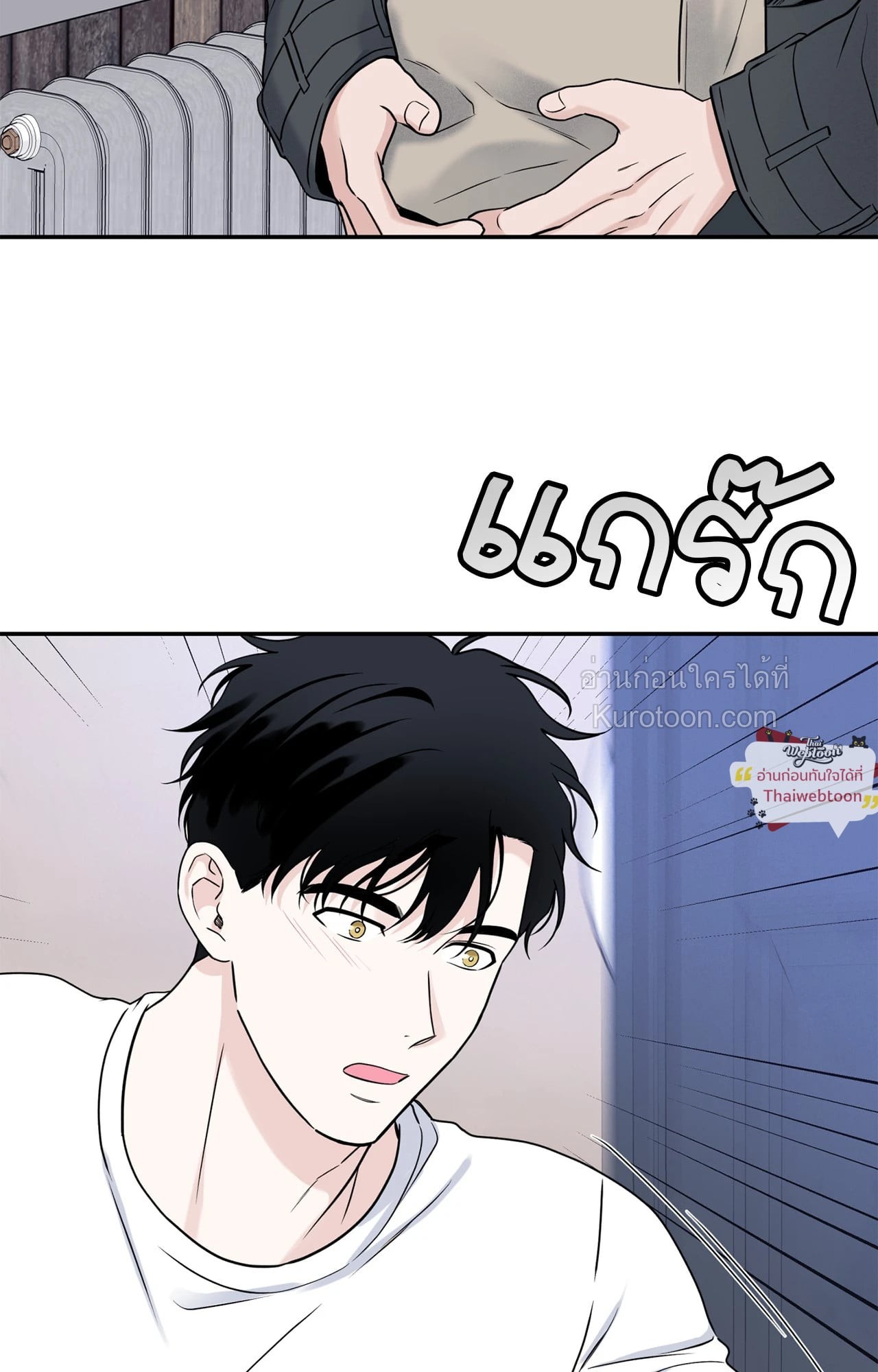 หน้า 57