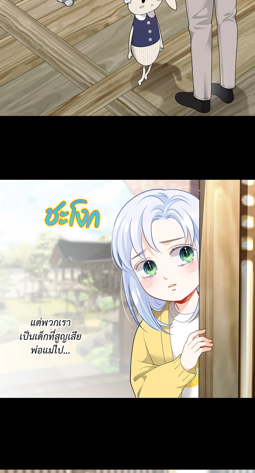 หน้า 41