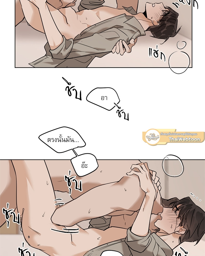 หน้า 59