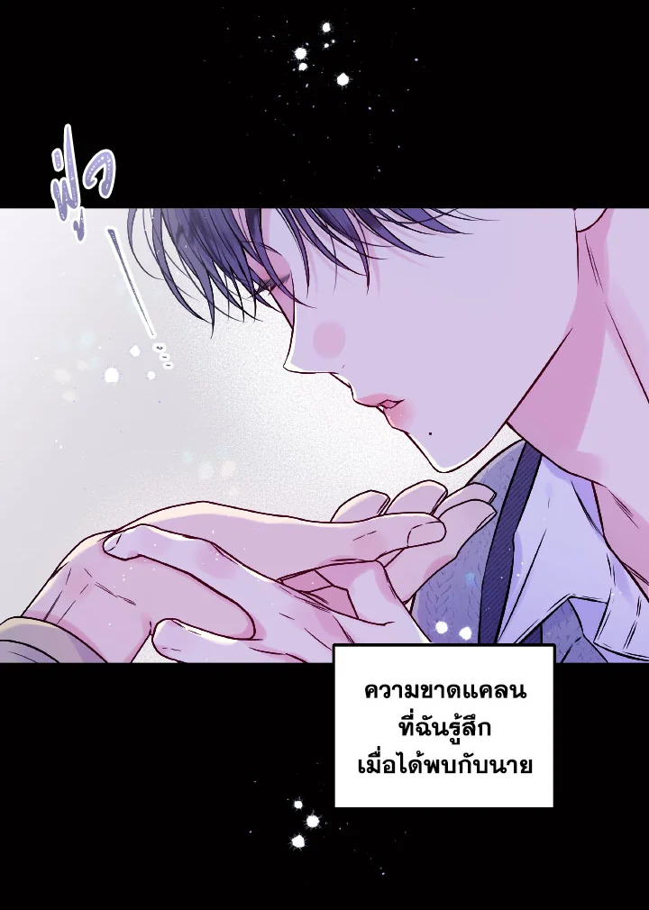 หน้า 78