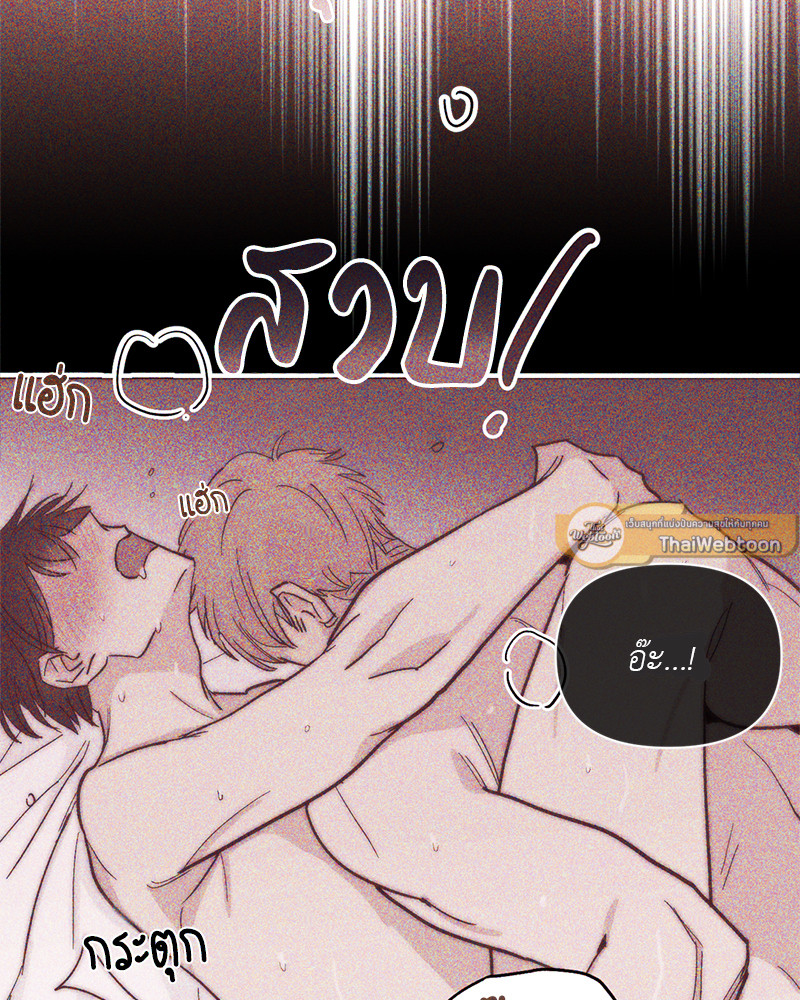 หน้า 91