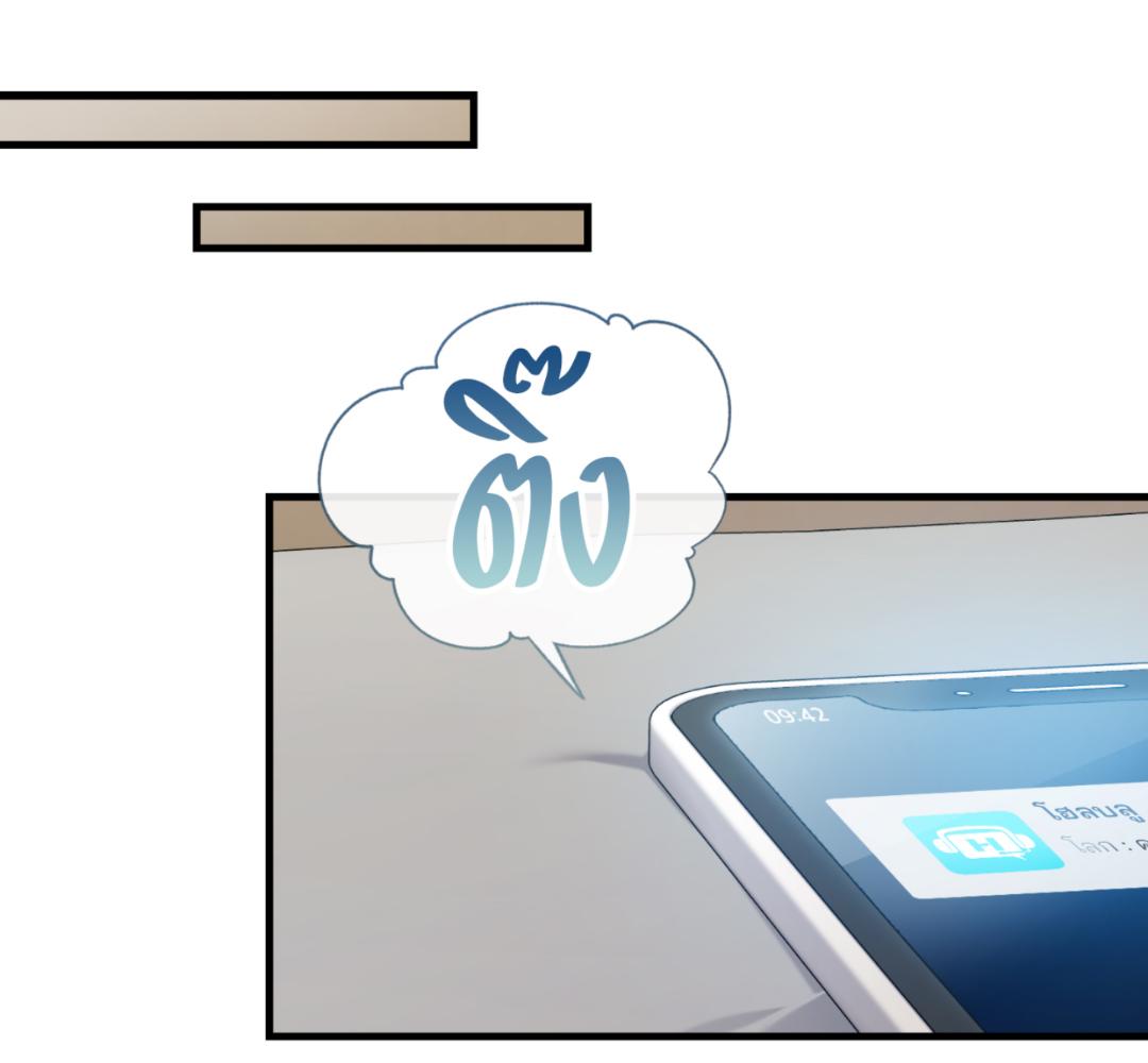 หน้า 72