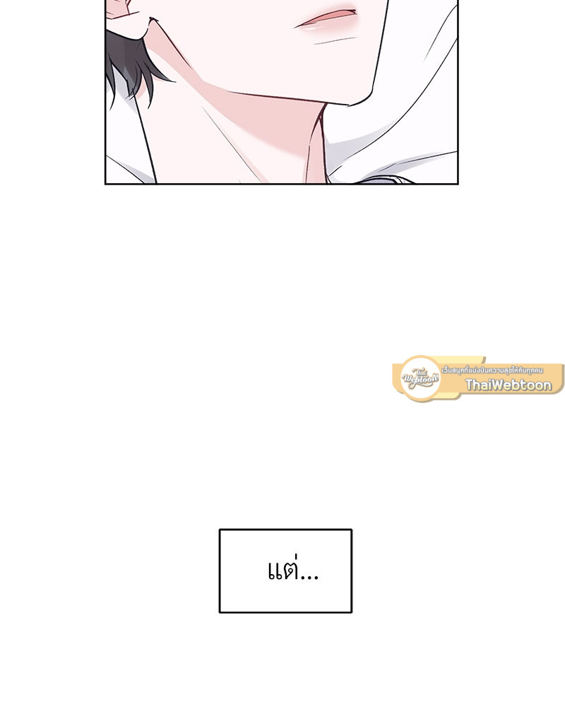 หน้า 83