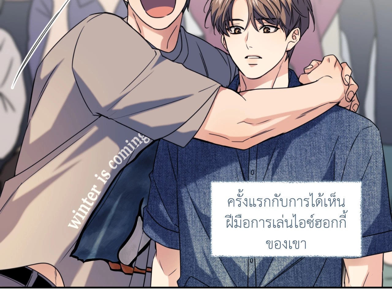 หน้า 72