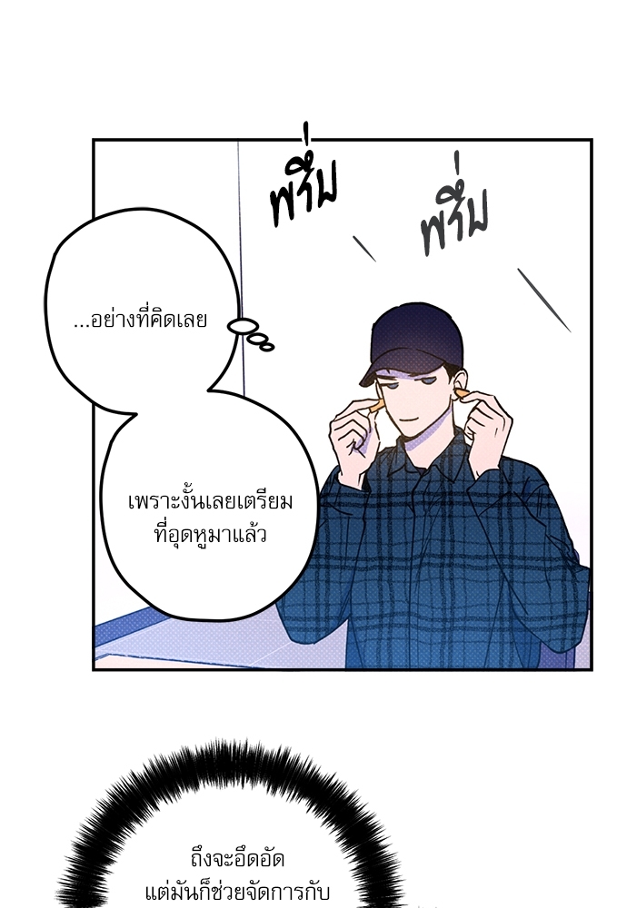 หน้า 72