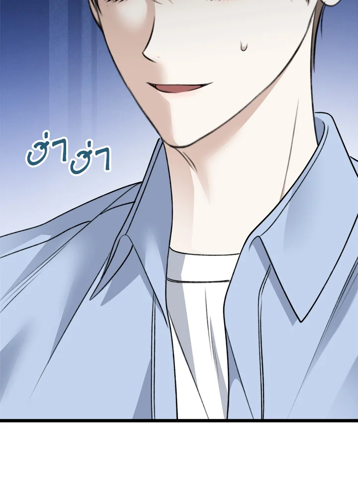 หน้า 71