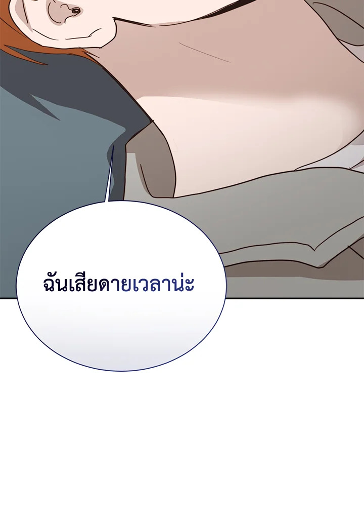 หน้า 115