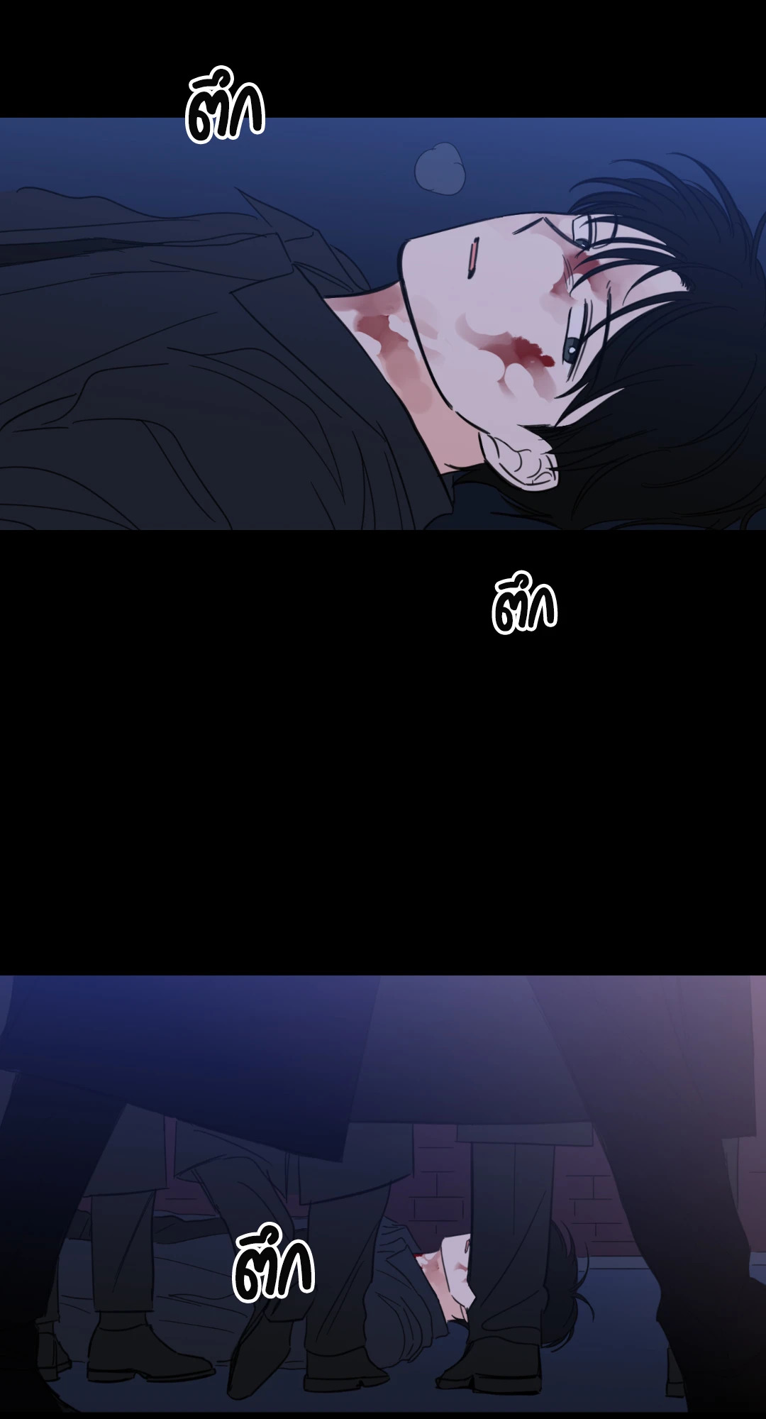 หน้า 30