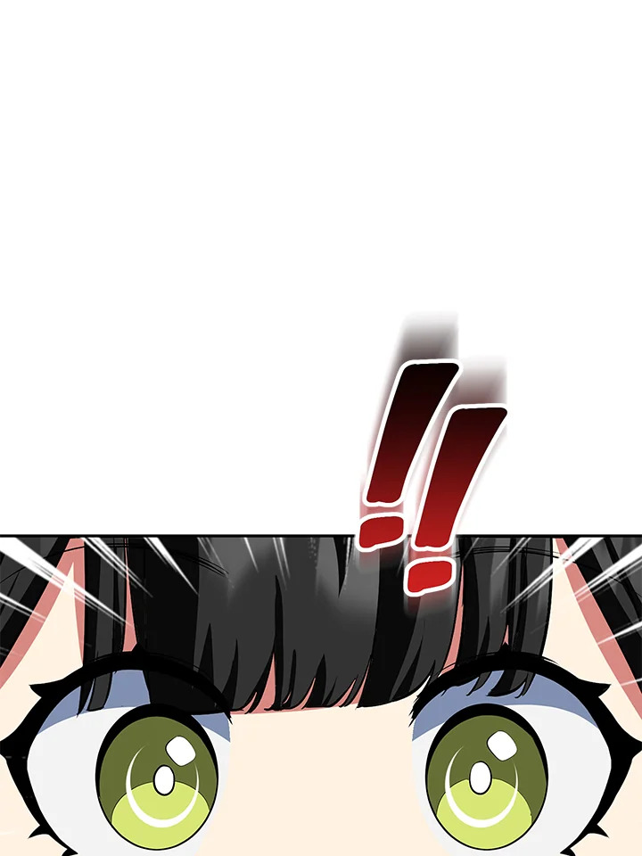 Solo Login ตอนที่ 174 - รูปที่ 2