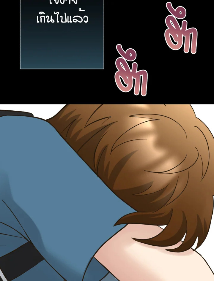 หน้า 78