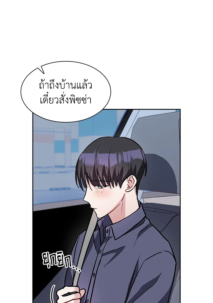 หน้า 51