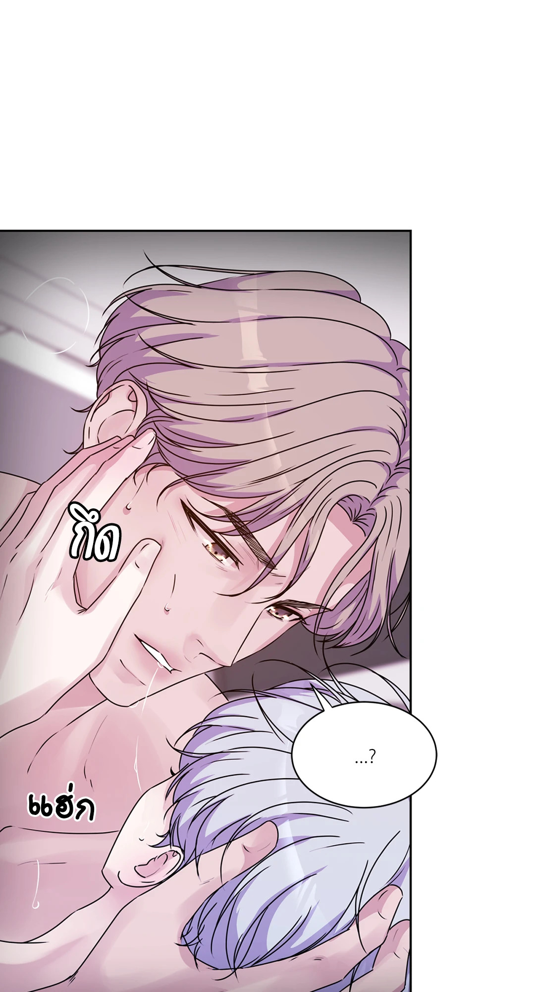 หน้า 90