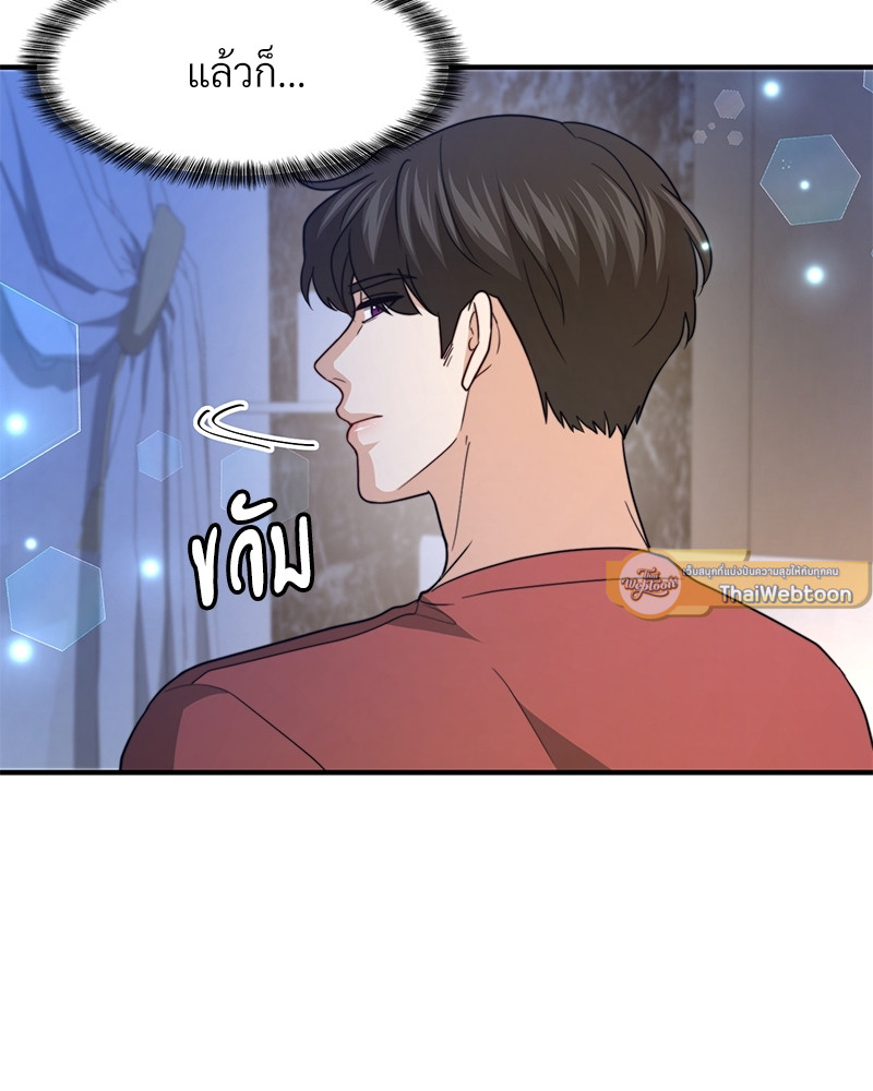 หน้า 117