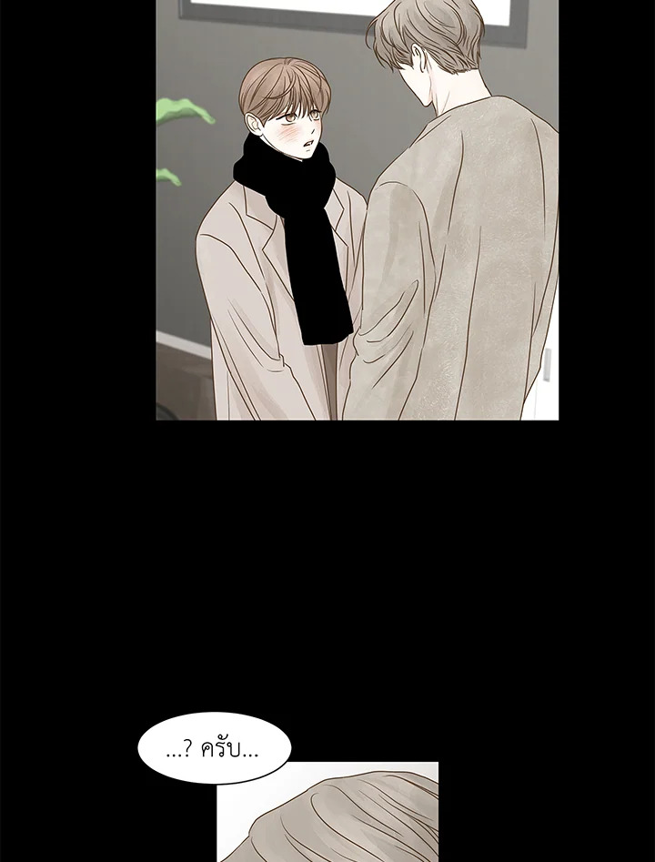 หน้า 43