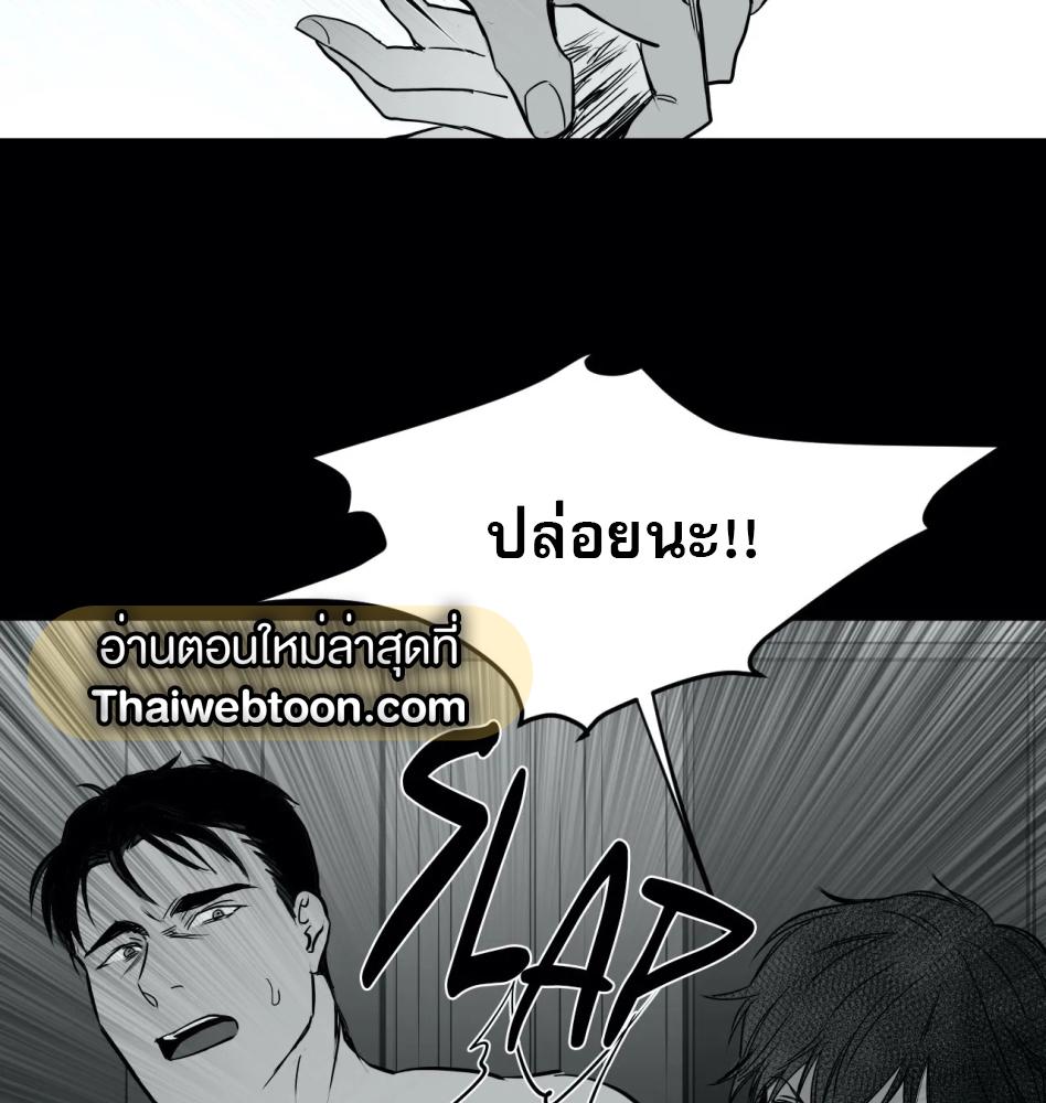 หน้า 105