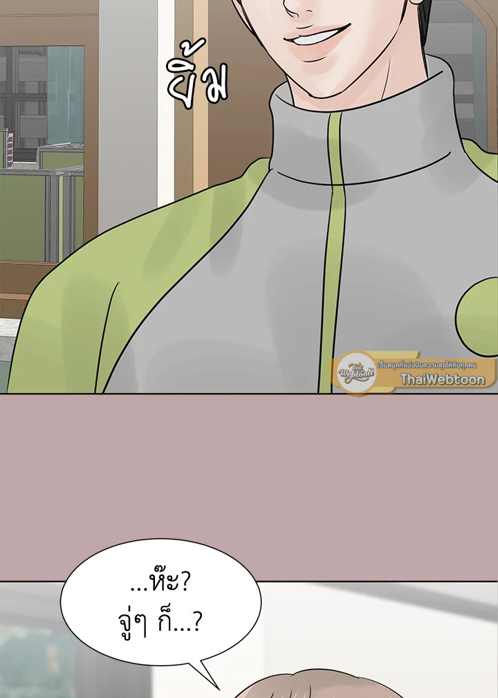 หน้า 82