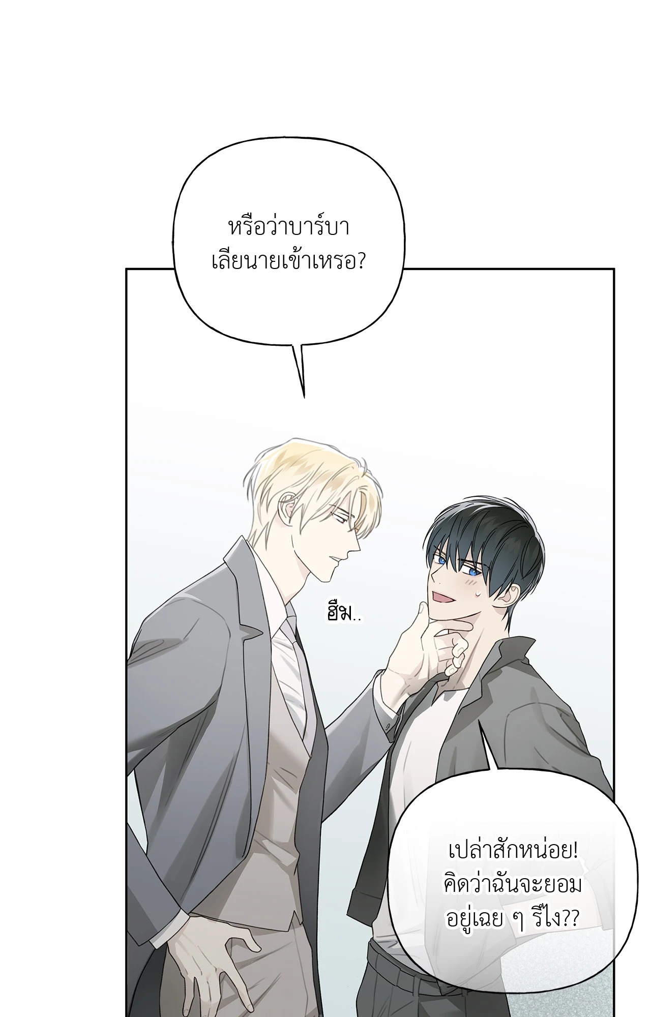 หน้า 59
