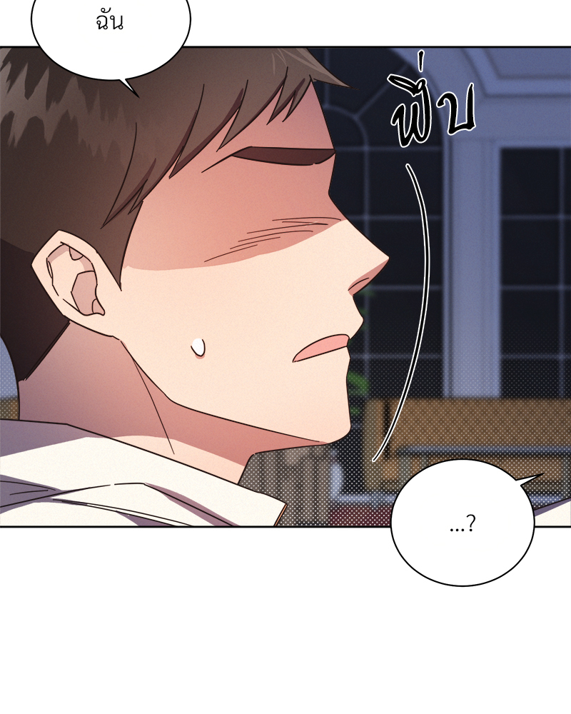 หน้า 123