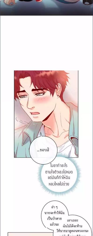 หน้า 26