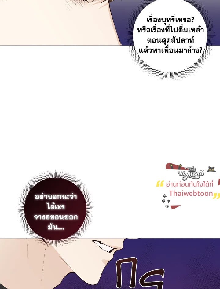 หน้า 78