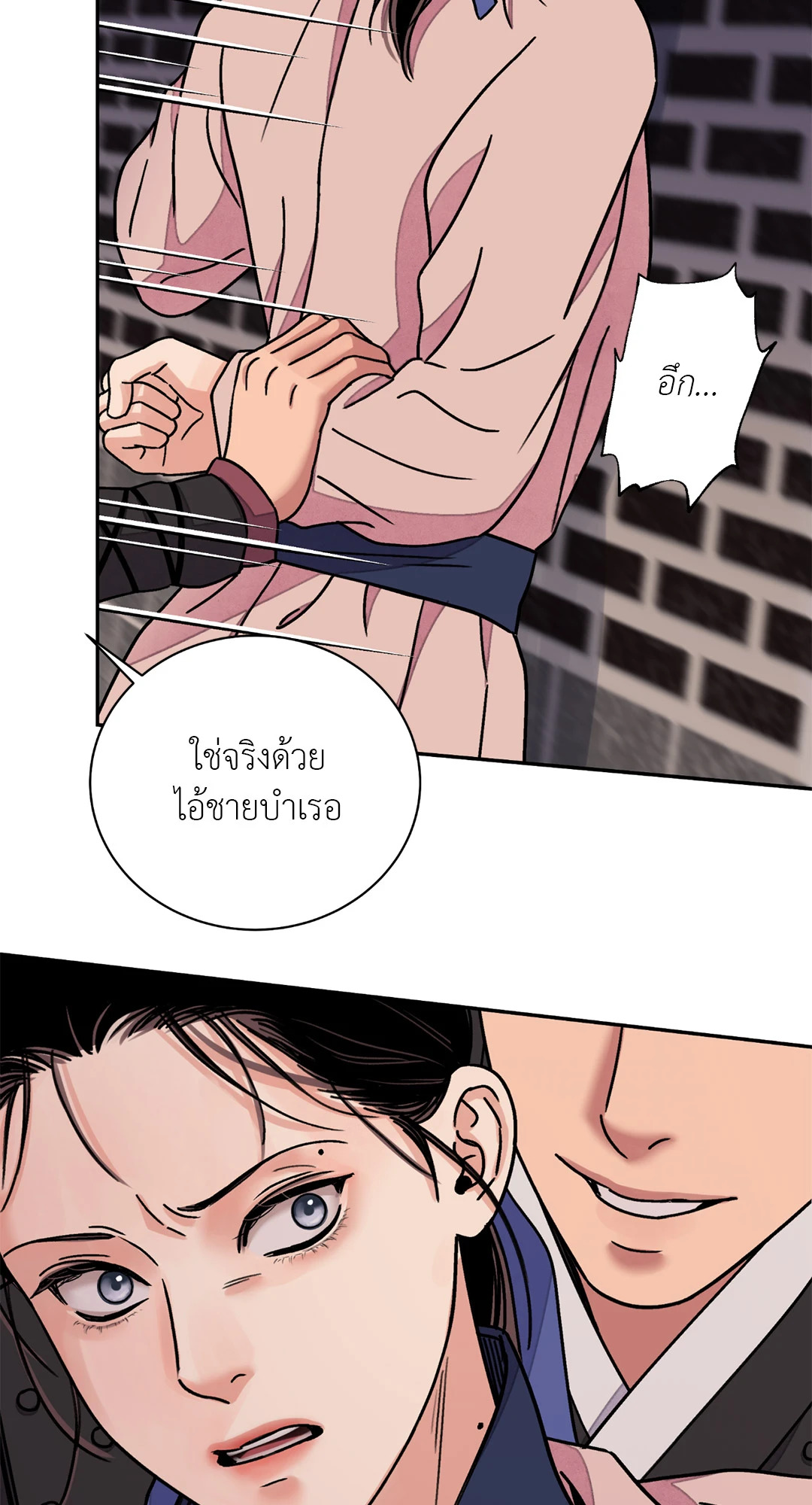 หน้า 59