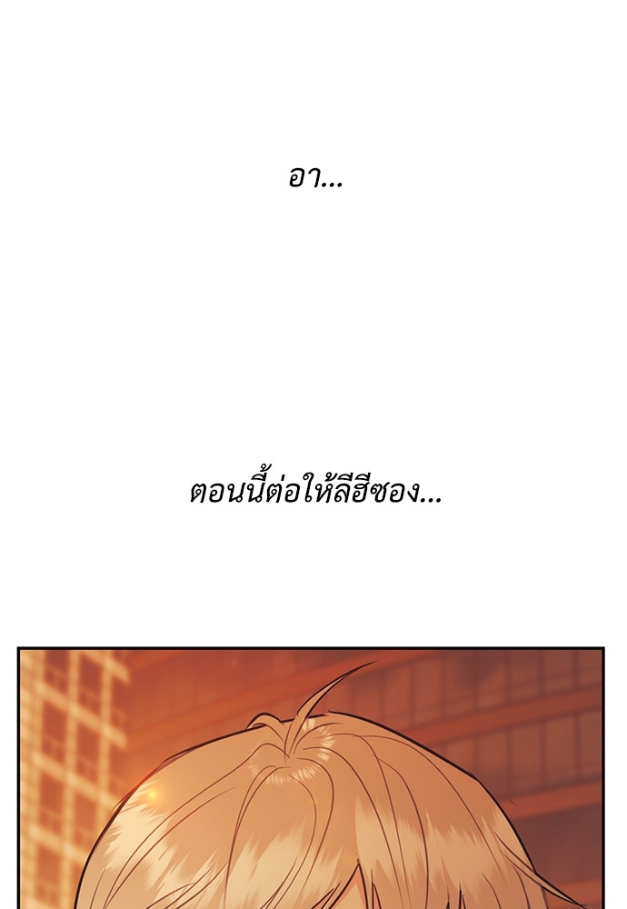 หน้า 110