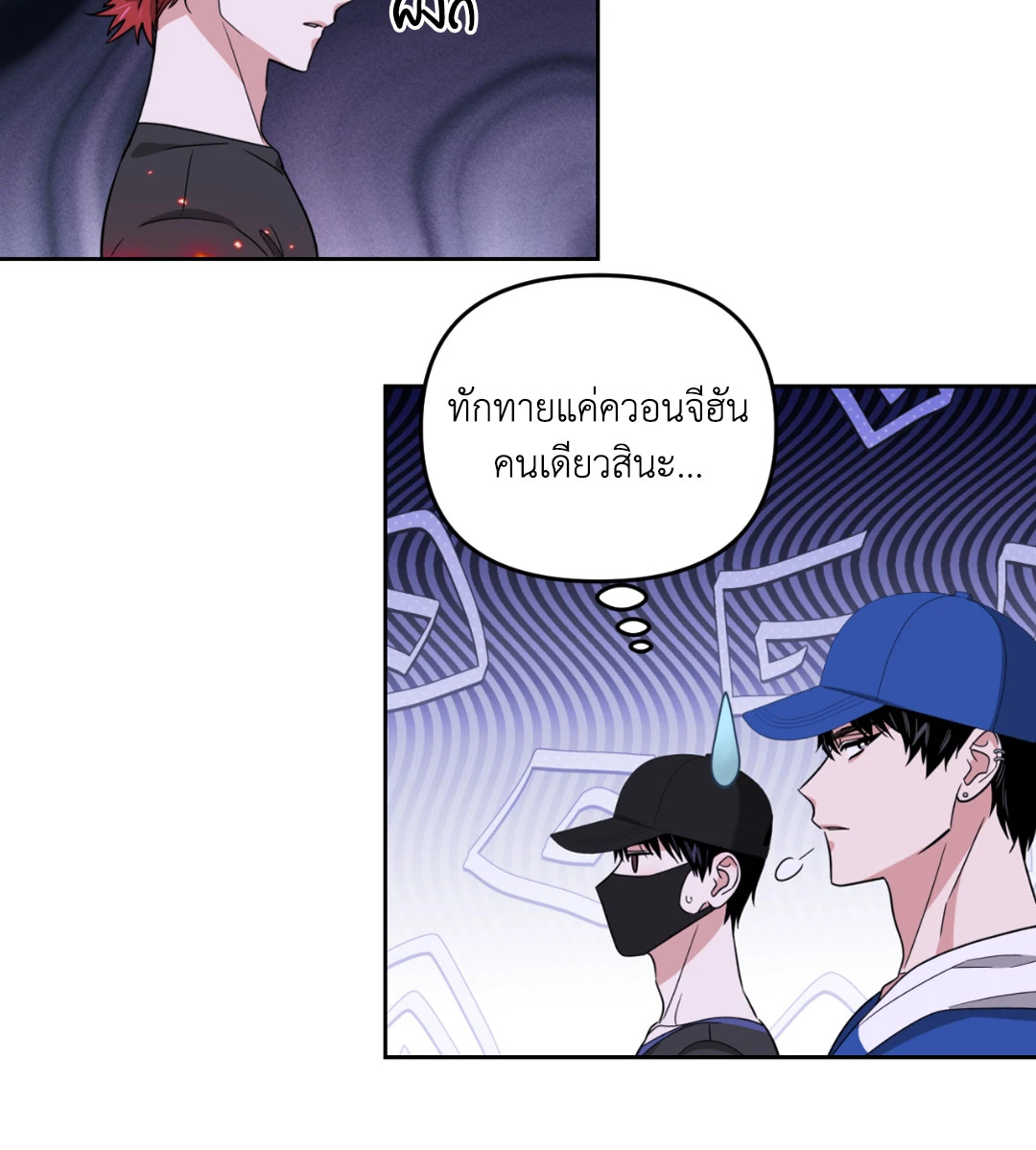 หน้า 27