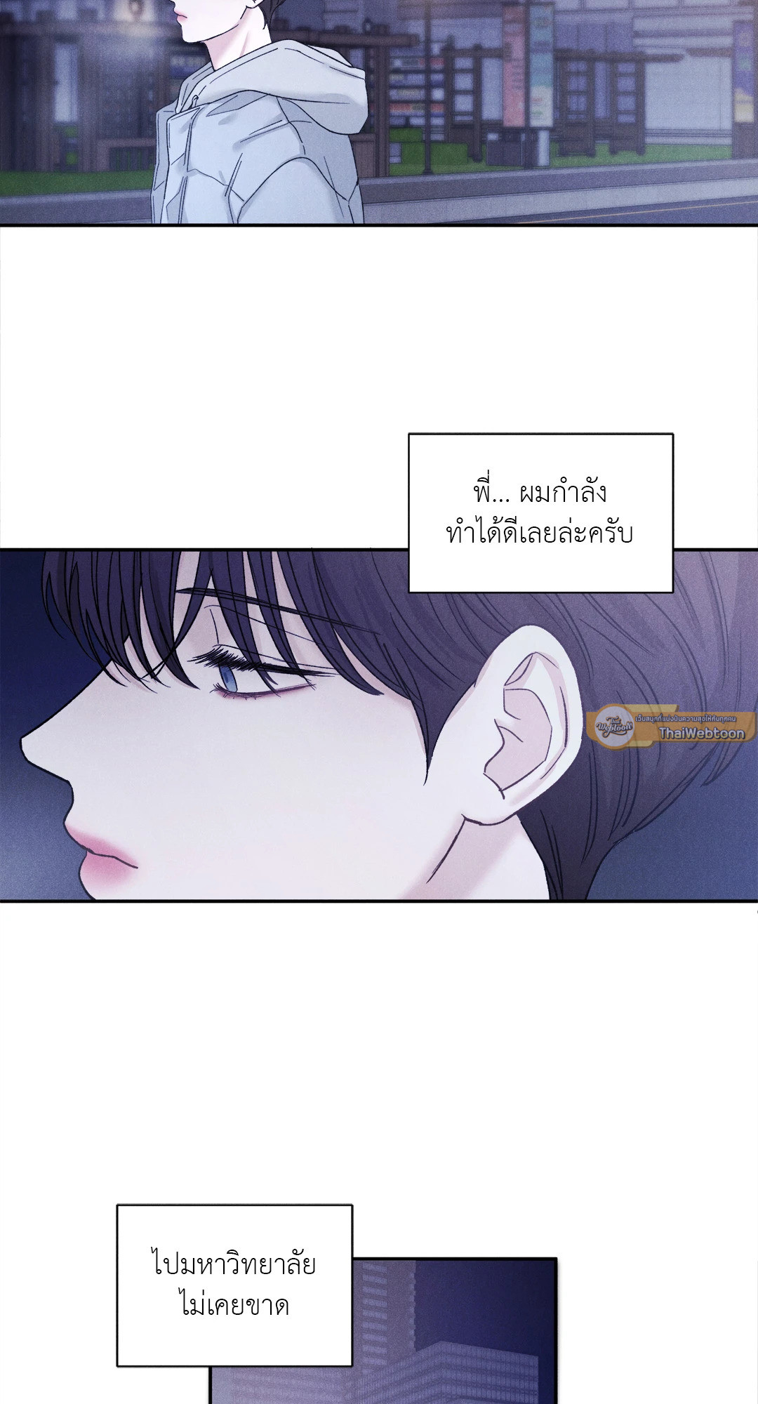 หน้า 40