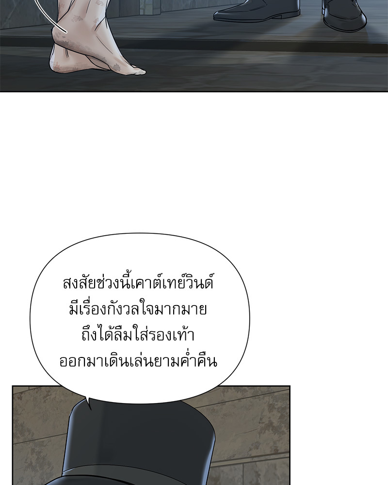 หน้า 91