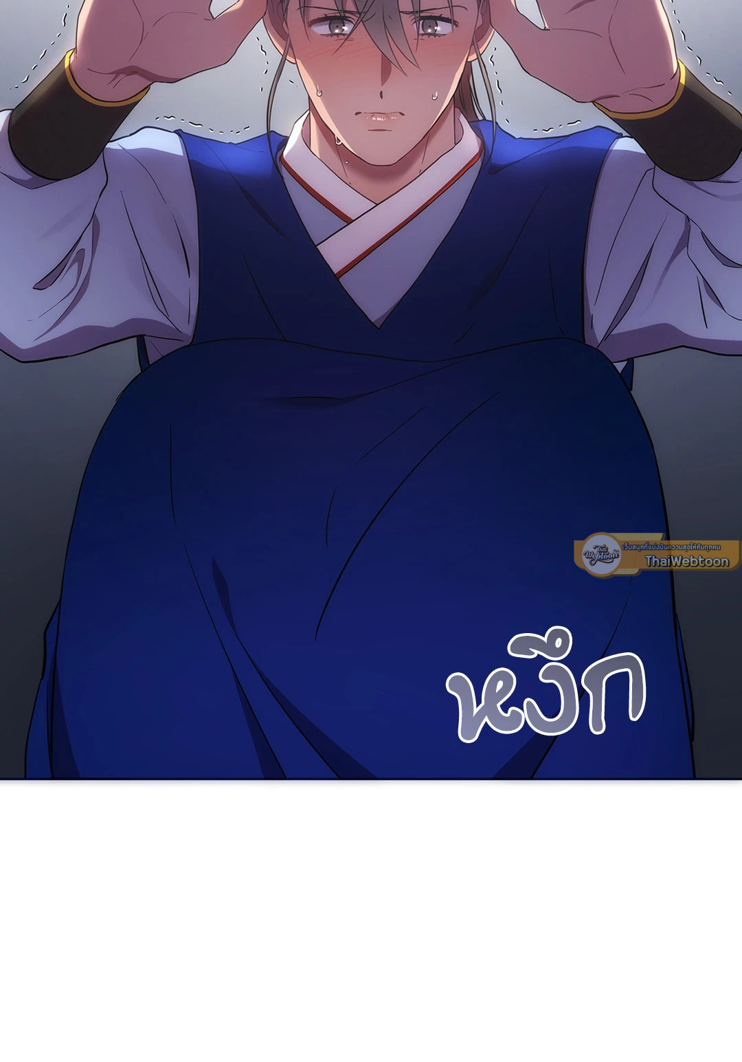 หน้า 52