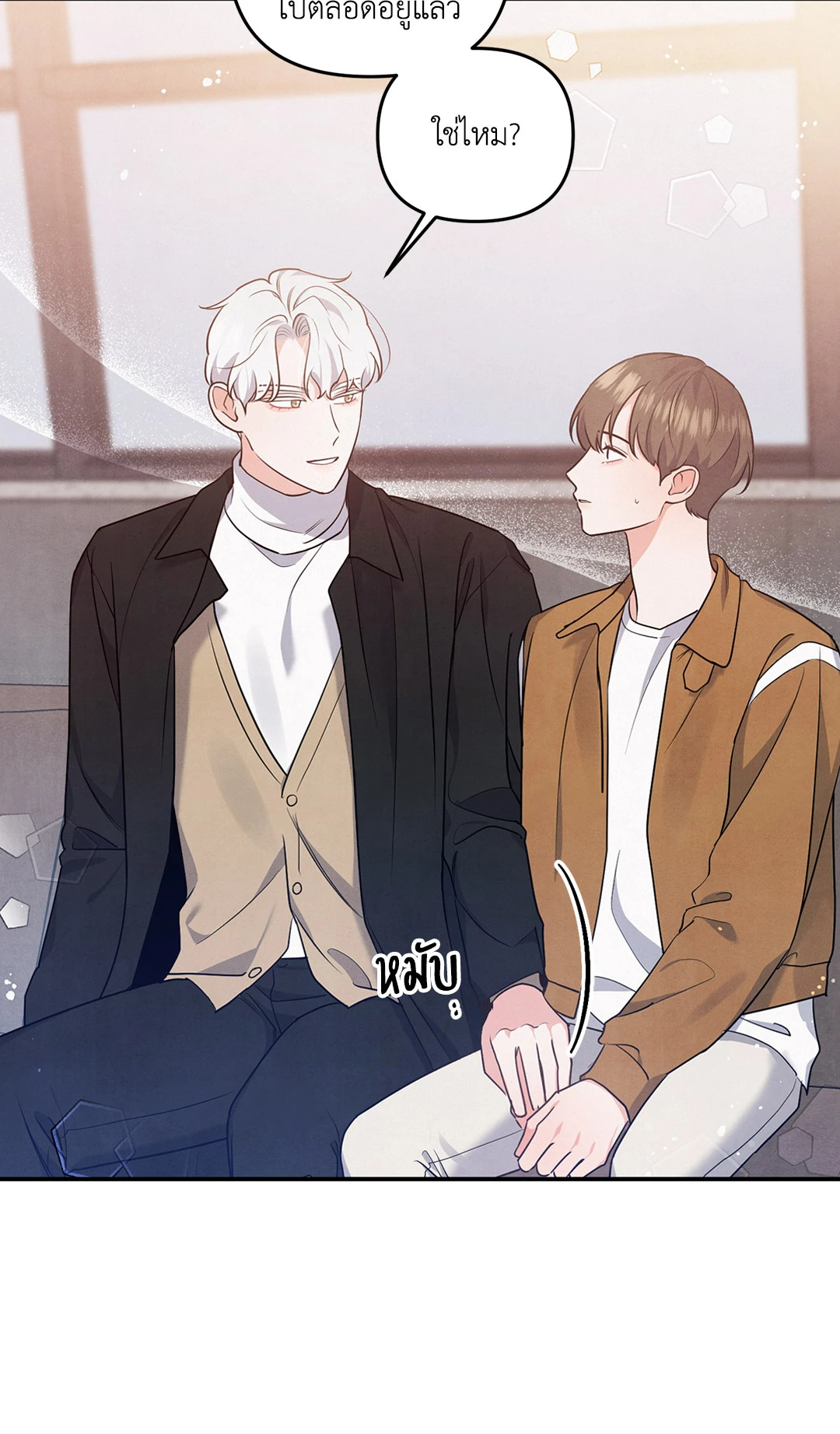 หน้า 59