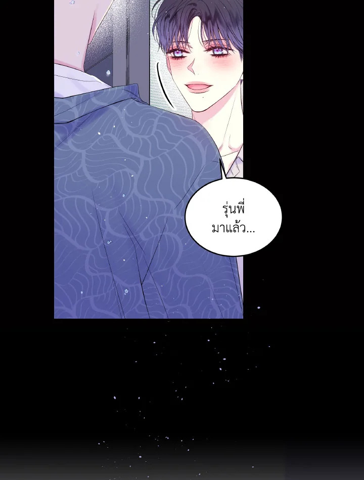 หน้า 47